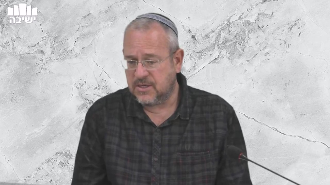 רקע ופתיחה למהלך האידאות בישראל 