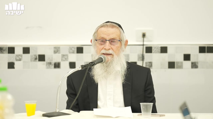 כינוס ר"ח אייר תשפ"ד