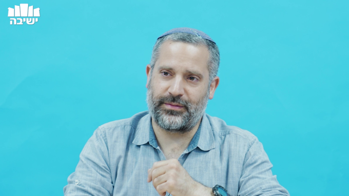 הכרת המציאות - המפתח להצלחה