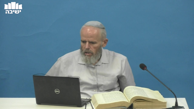 תיאור מלכות שאול והקדמה לפרק טו 