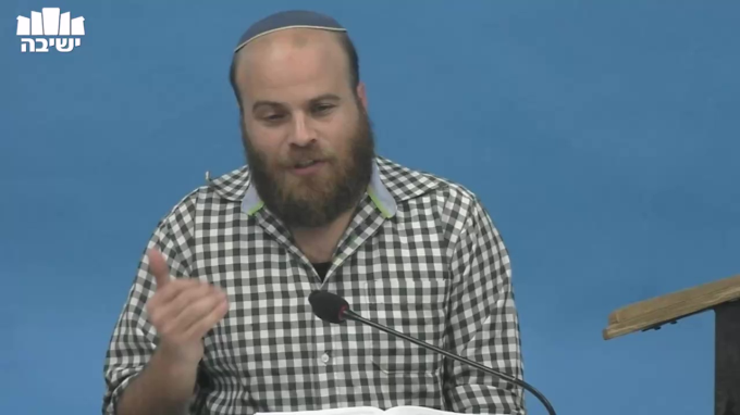 מהותם של ישראל ודבקותם בה' 
