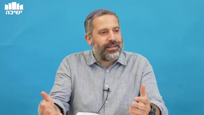 מי אני?