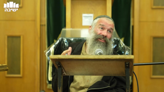 מציאות מתוקנת בעם ישראל