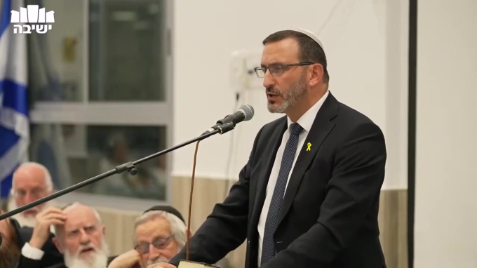מאיפה הכוחות להתמודד?