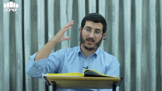 מלאכת חורש - ניקיון הבית