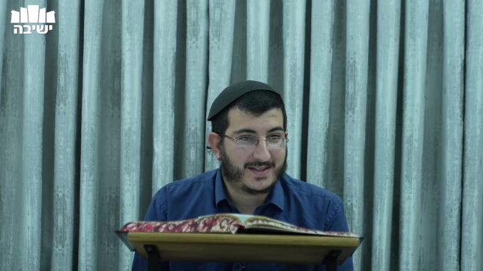 מלאכת מעמר ופרטיה