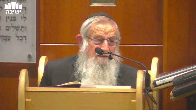 קידושין בהנאה או בקניין