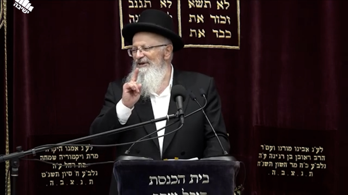 תיקון חטא המרגלים 