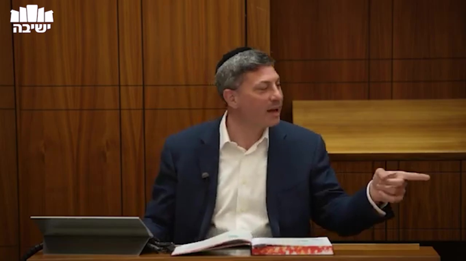 בבא בתרא דף ג'