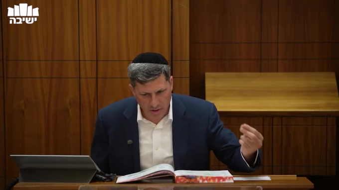 בבא בתרא דף ז'