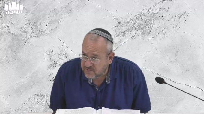 היחס בין האידאות - מבריאת העולם עד ימי שלמה