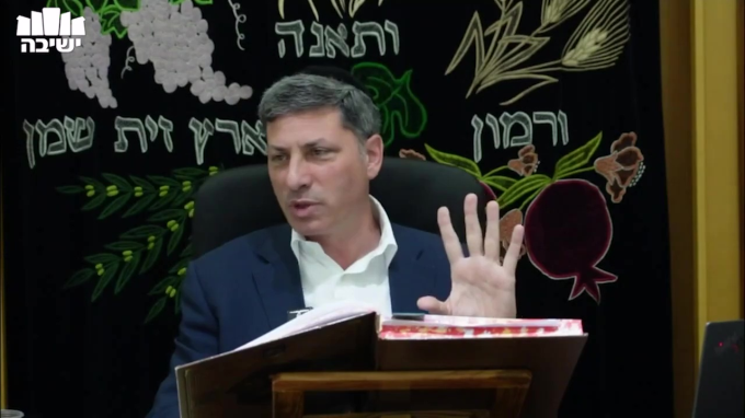 בבא בתרא דף י'