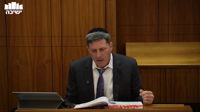 בבא בתרא דף י"ב