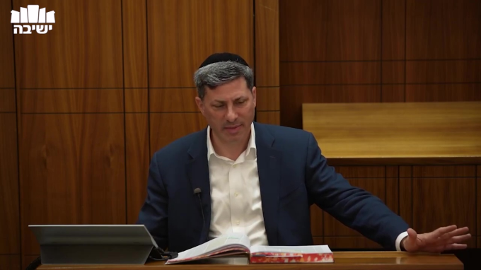 בבא בתרא דף י"ג