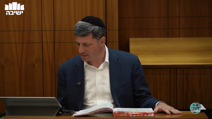 בבא בתרא דף י"ד