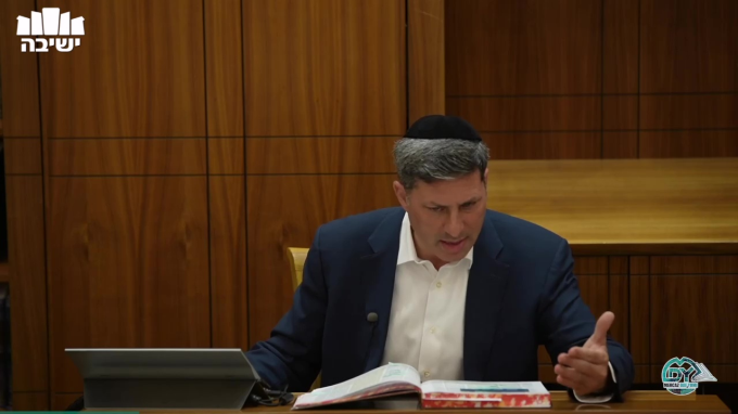 בבא בתרא דף ט"ו