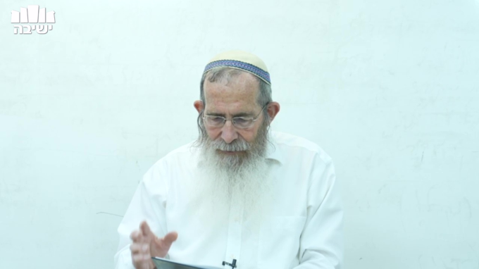לימוד תורה לשמה 