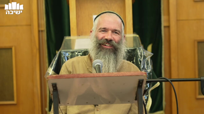 חוקת הפרה ועבודת ה'