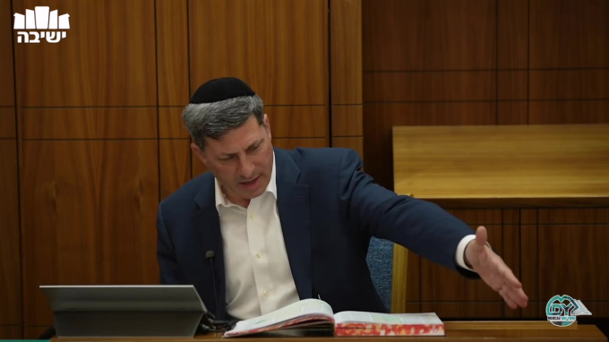 בבא בתרא דף י"ז