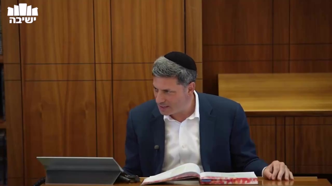 בבא בתרא דף י"ח