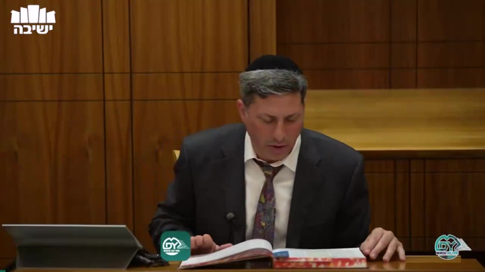 בבא בתרא דף י"ט
