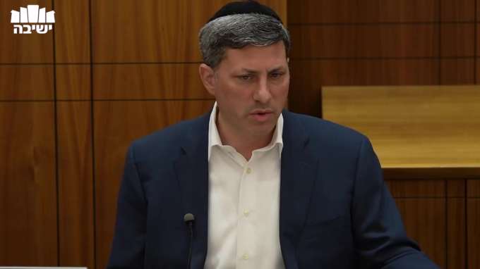 בבא בתרא דף כ'