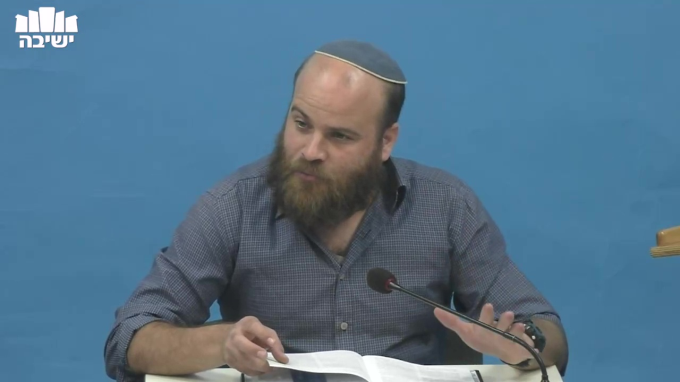 מהלך פרקי הגאולה ומעלתו העליונה של המשיח