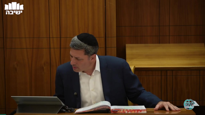 בבא בתרא דף כ"א