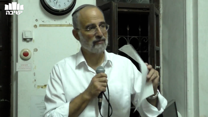 הגיעה העת