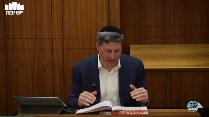 בבא בתרא דף כ"ב