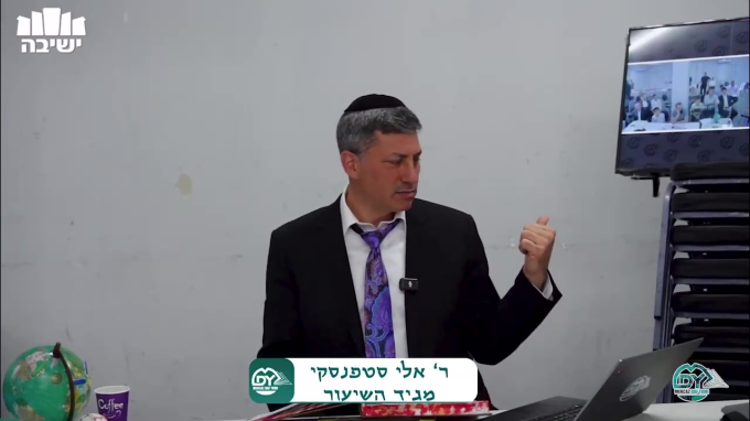 בבא בתרא דף כ"ו
