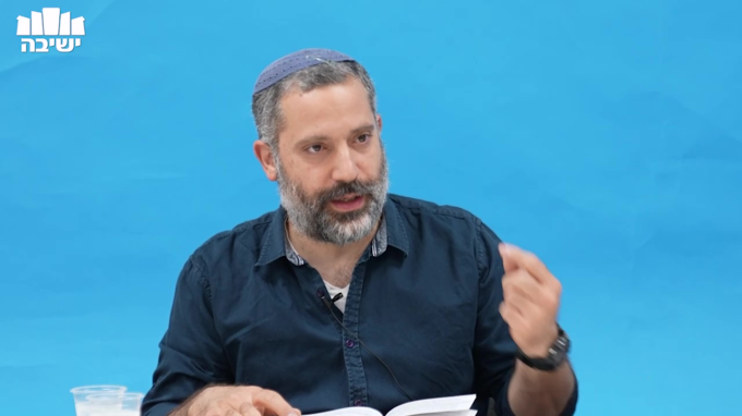 פנימיות וחיצוניות בתשובה
