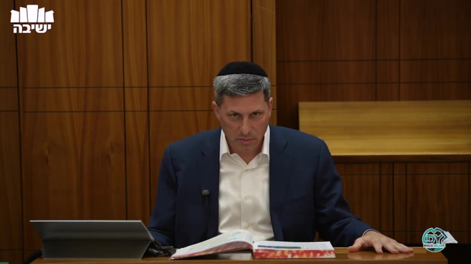 בבא בתרא דף כ"ח