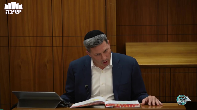 בבא בתרא דף כ"ט