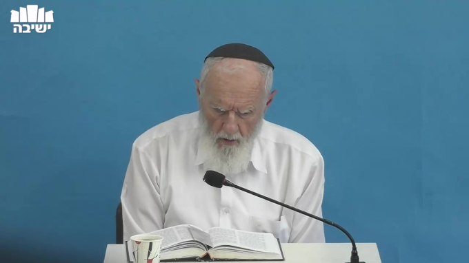 רבנו בחיי פרשת פנחס - חלק ב'