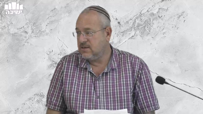 המצב בגלות