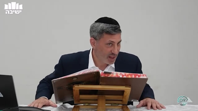 בבא בתרא דף ל"א