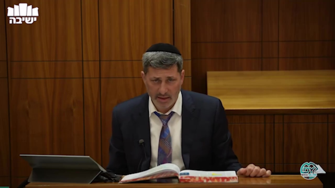 בבא בתרא דף ל"ב