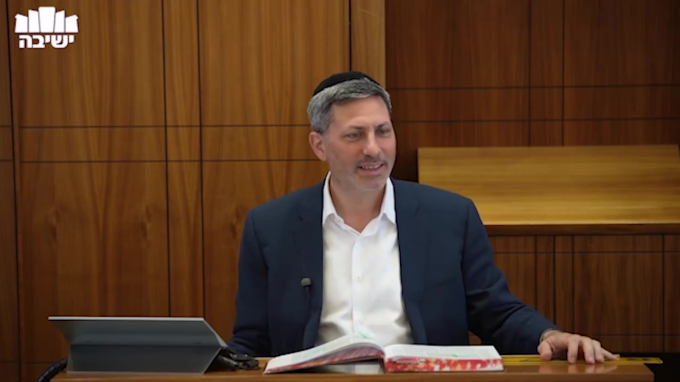 בבא בתרא דף ל"ג