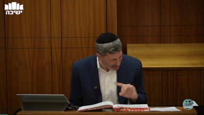 בבא בתרא דף ל"ד