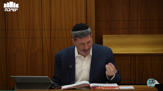 בבא בתרא דף ל"ה