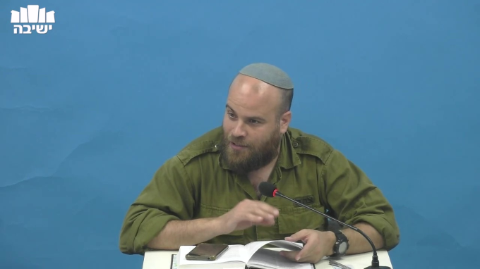 אין בין עוה''ז לימות המשיח אלא שיעבוד מלכויות בלבד