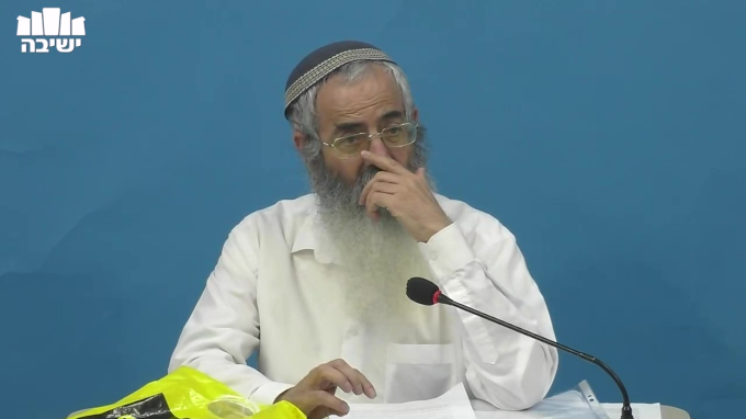 חיי הרצון ואור החכמה