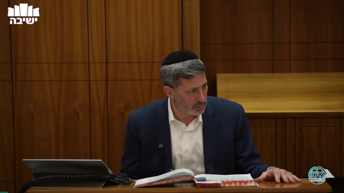 בבא בתרא דף ל"ז