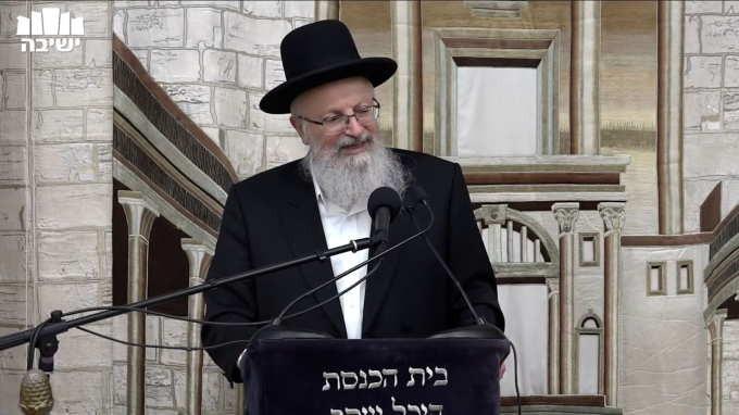 לראות את הנהגת ה' בעולם