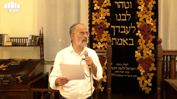 מנהיג בן חורין