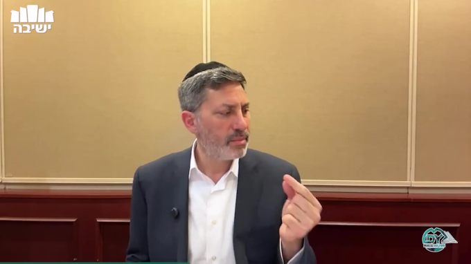 בבא בתרא דף ל"ט