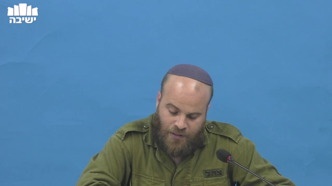 חישוב הקץ משך ימות המשיח ונצחיות הגאולה 