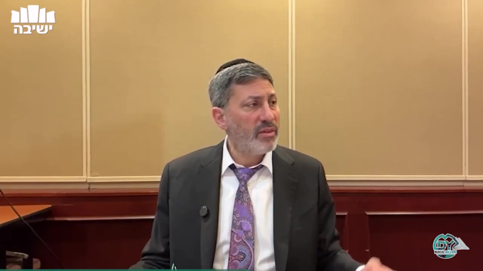 בבא בתרא דף מ"א
