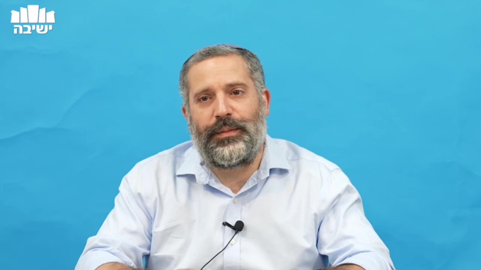 פסגת התשובה - גאולה